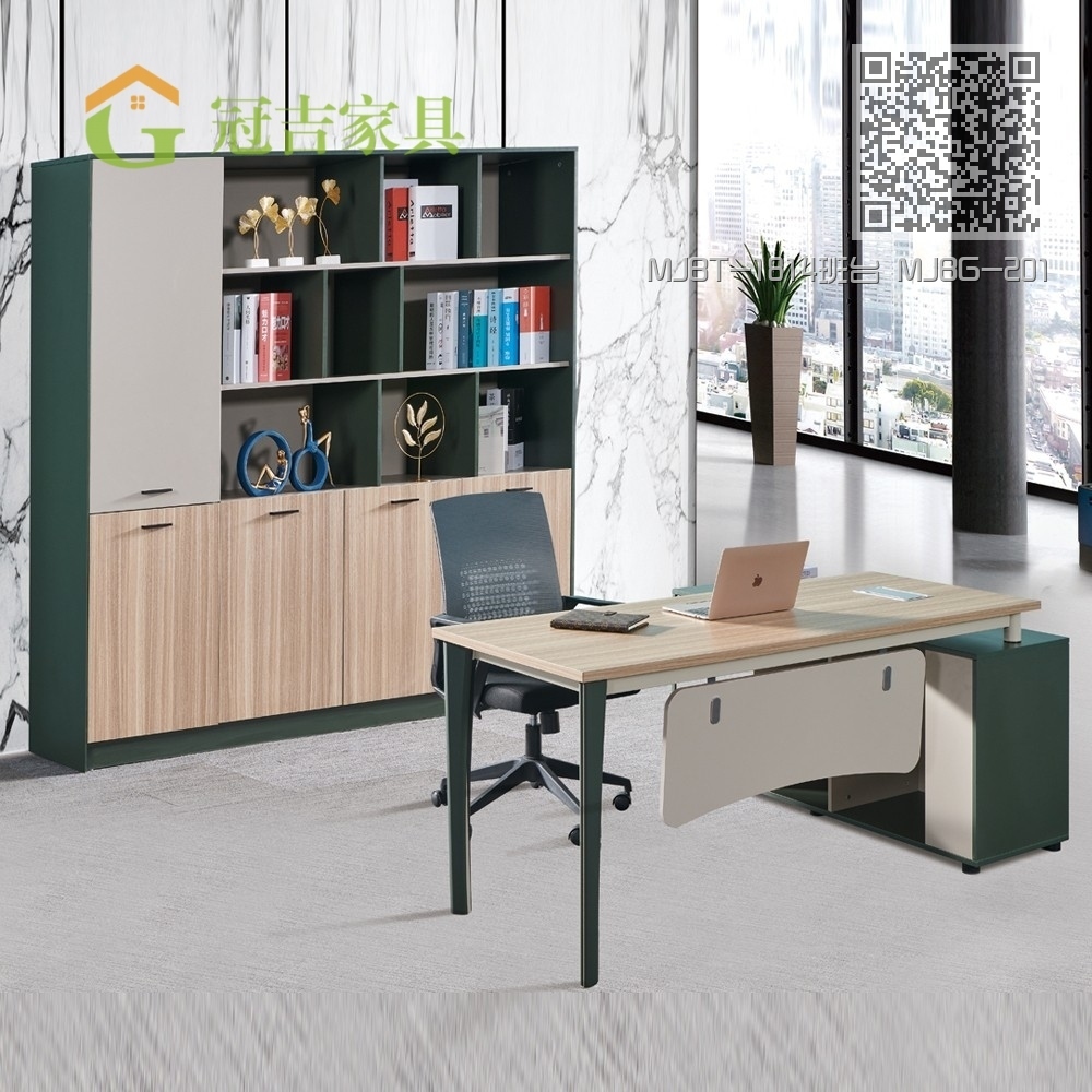 MJBT-1814班台 MJBG-2018 书柜 MJBT-1814班台 MJBG-2018 书柜