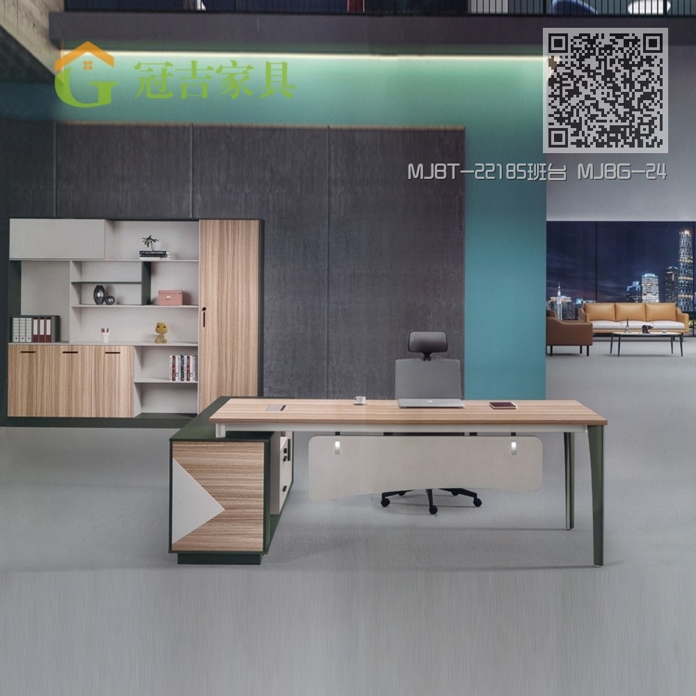 MJBT-22185班台 MJBG-2420-1书柜 MJBT-22185班台 MJBG-2420-1书柜