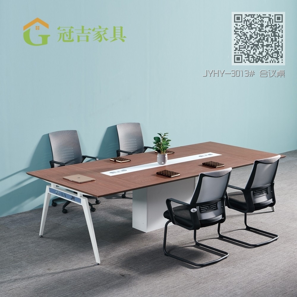 JYHY-3013# 会议桌 JYHY-3013# 会议桌