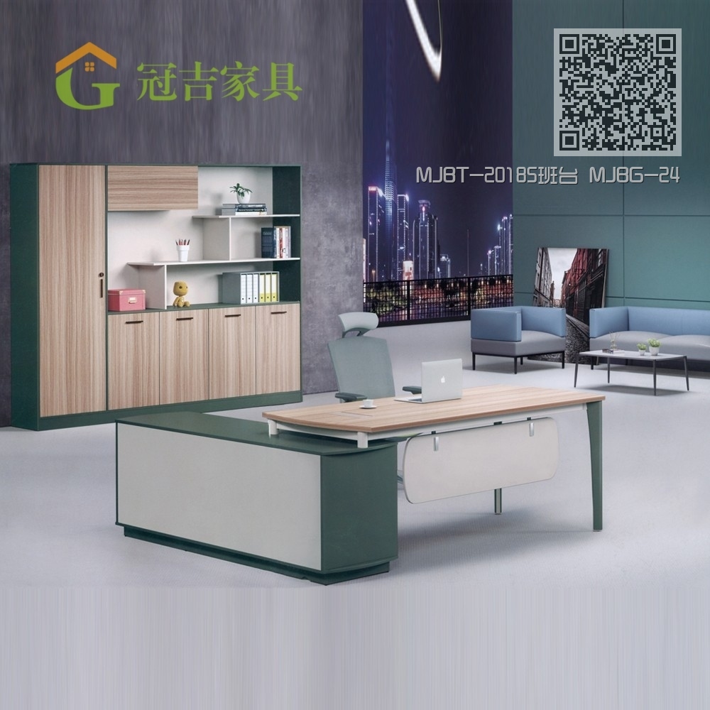 MJBT-20185班台 MJBG-2420-2书柜 MJBT-20185班台 MJBG-2420-2书柜