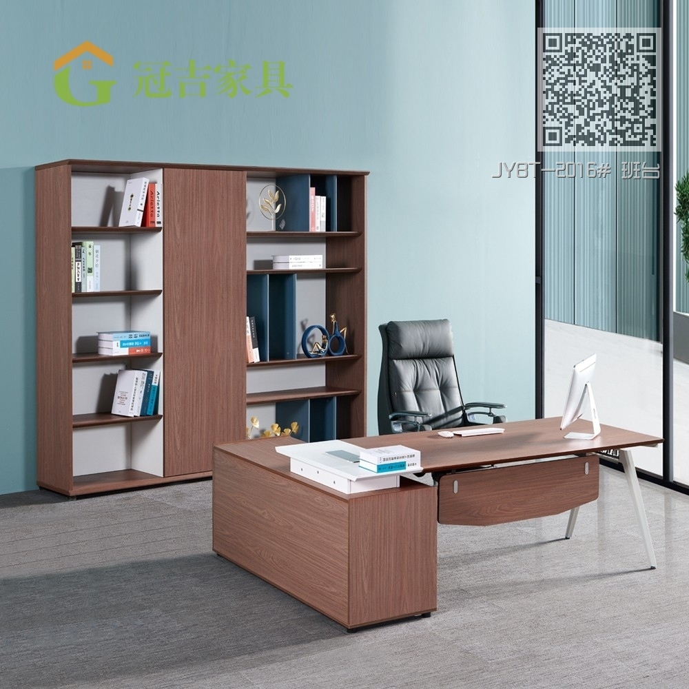 JYBT-2016# 班台 JYBT-2016# 班台