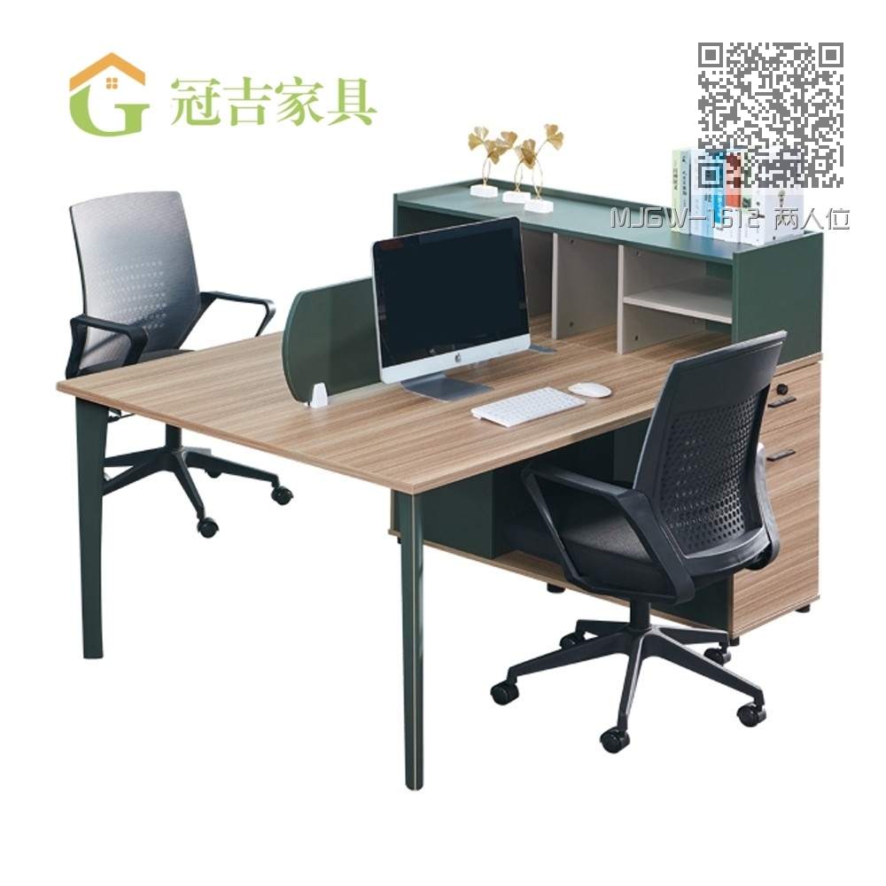 MJGW-1612 两人位 MJGW-1612 两人位