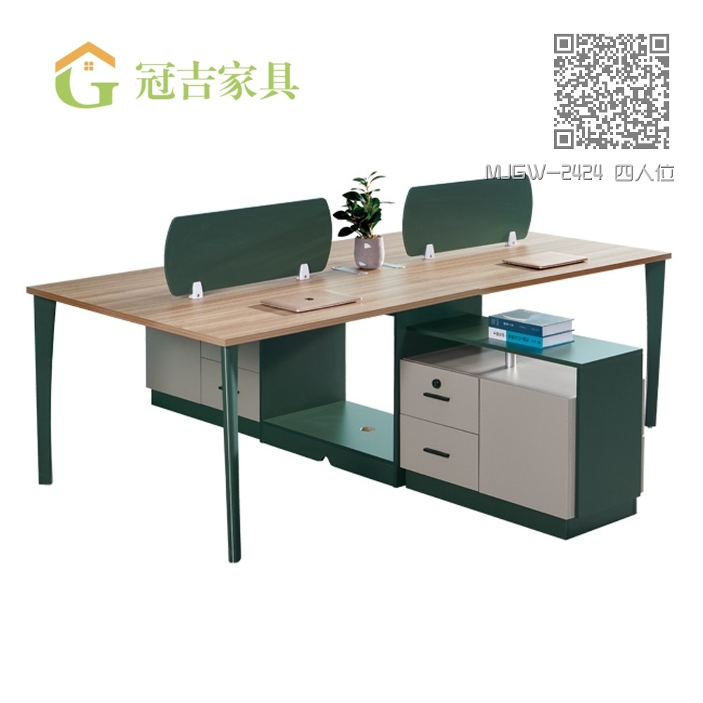 MJGW-2424 四人位 MJGW-2424 四人位