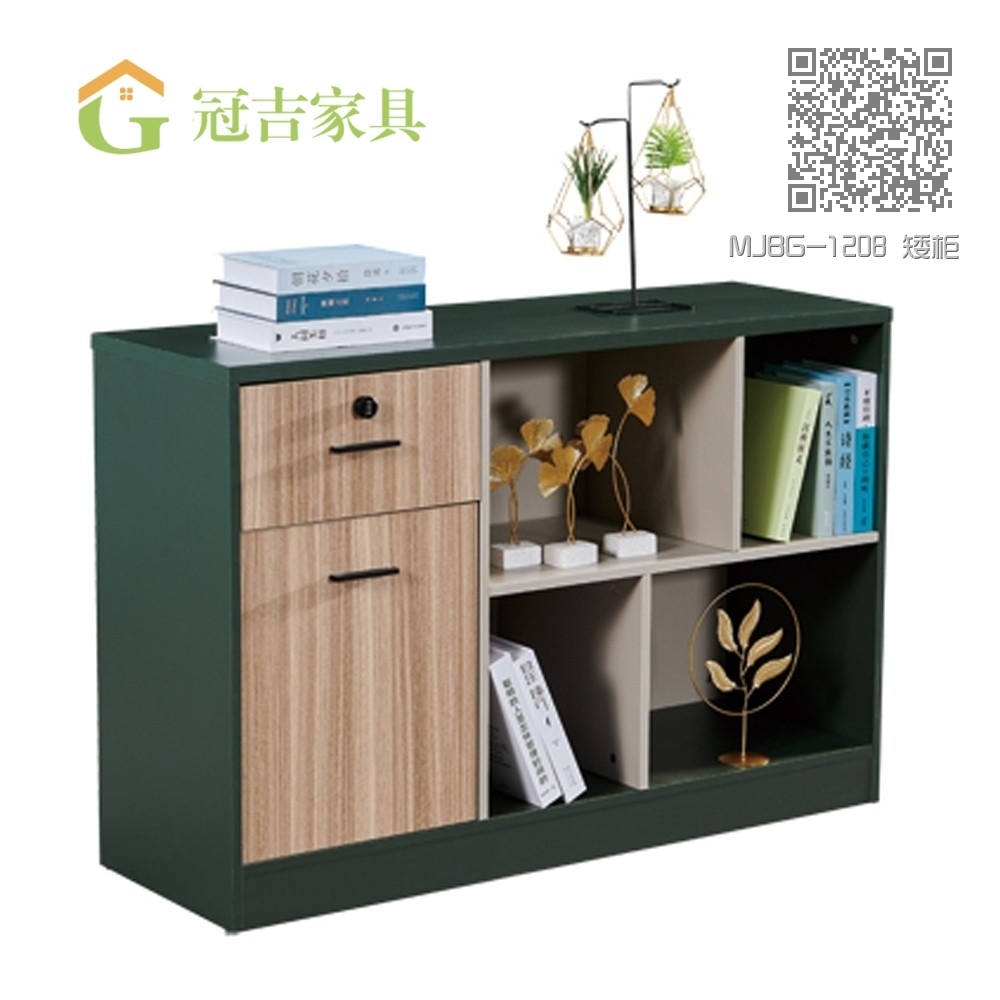 MJBG-1208 矮柜 MJBG-1208 矮柜