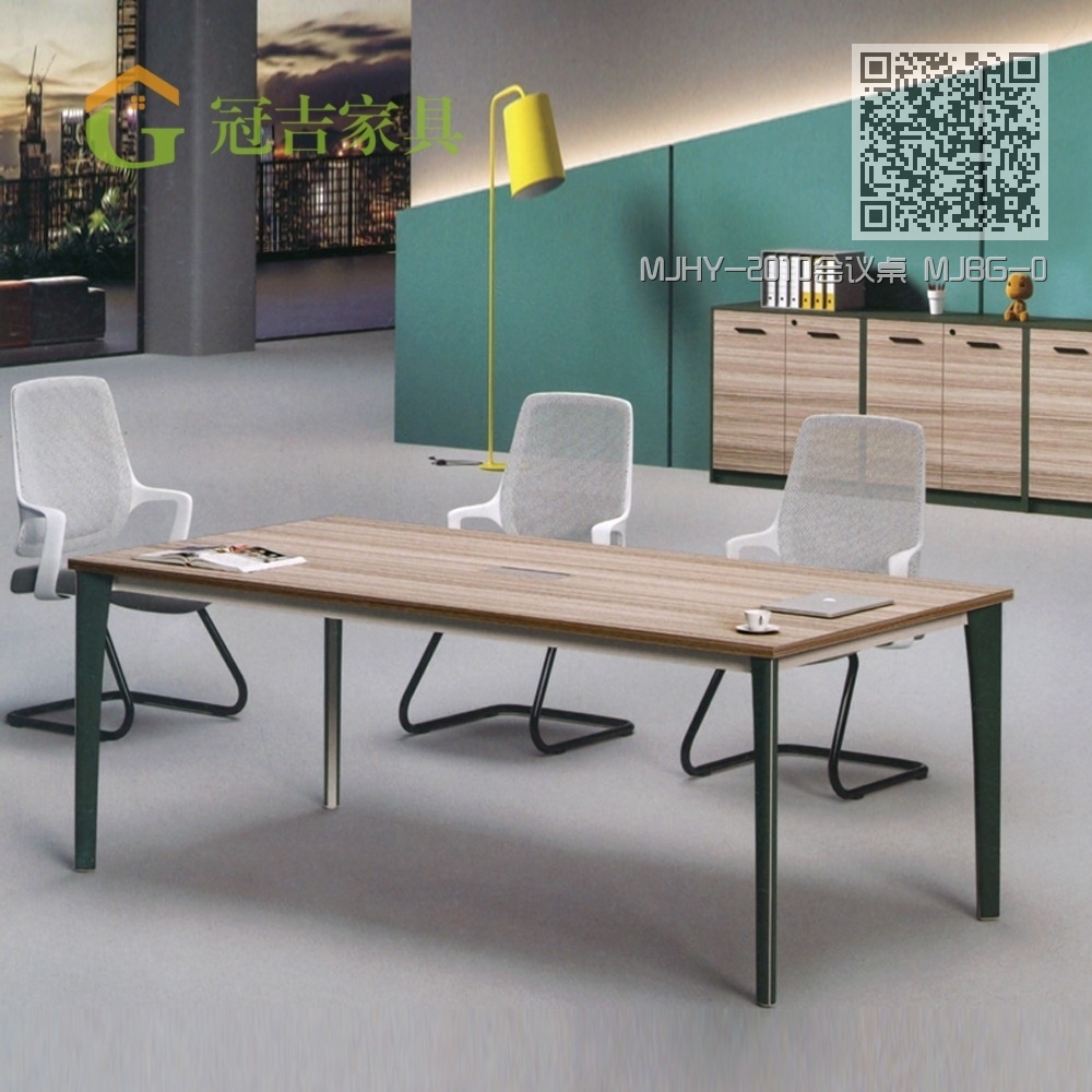 MJHY-2010会议桌 MJBG-0808矮柜 MJHY-2010会议桌 MJBG-0808矮柜