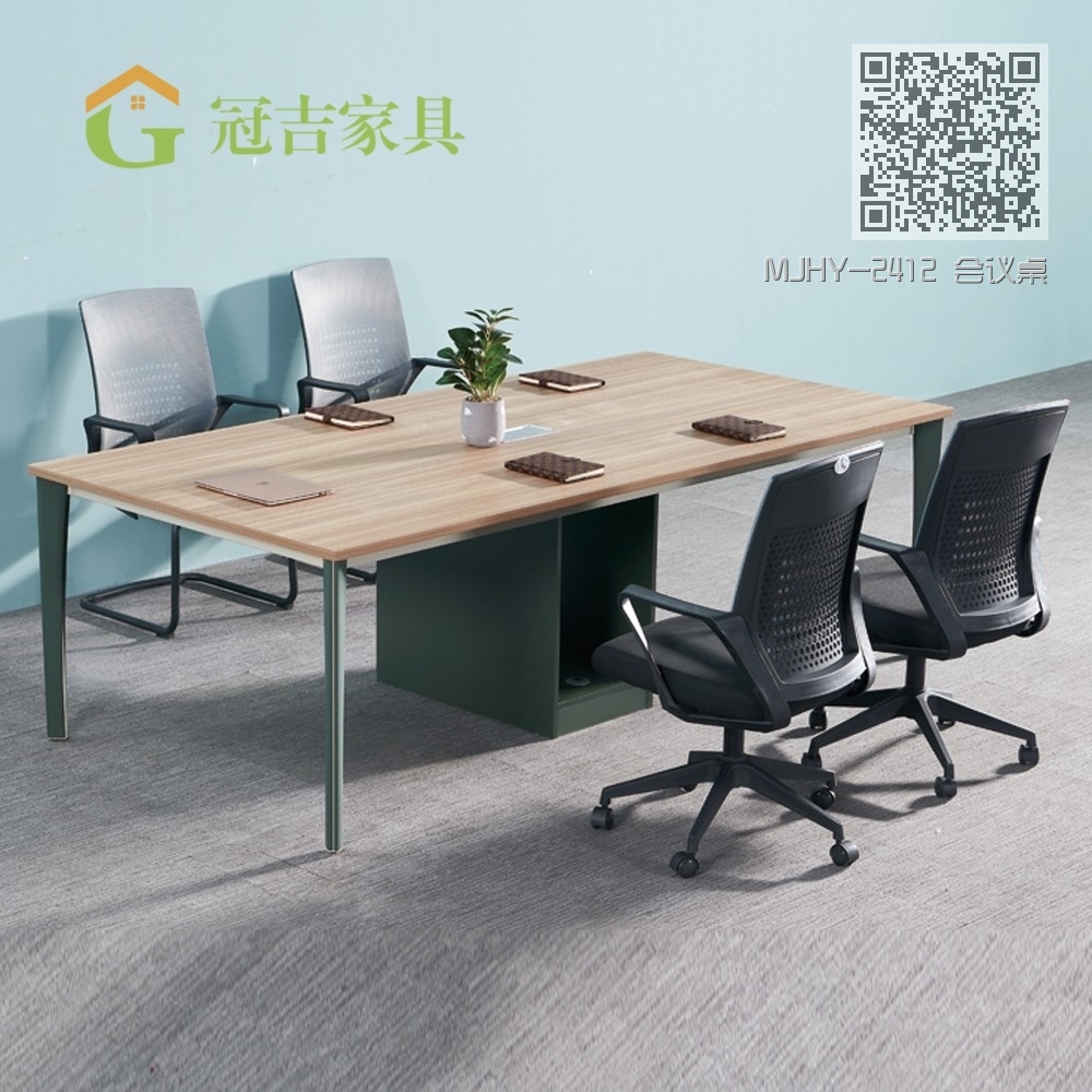 MJHY-2412 会议桌 MJHY-2412 会议桌