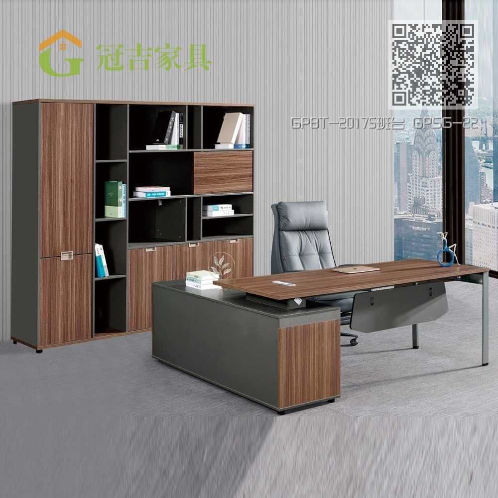 GPBT-20175班台 GPSG-2218书柜 GPBT-20175班台 GPSG-2218书柜