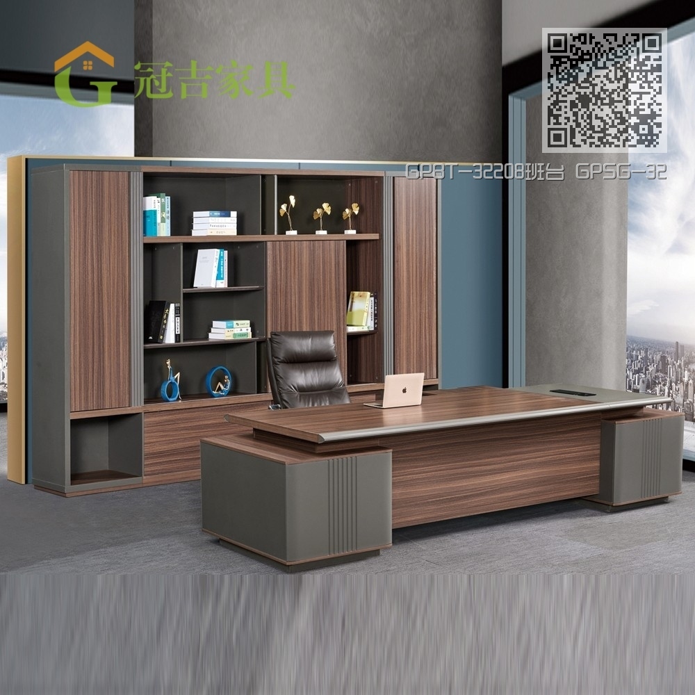 GPBT-32208班台 GPSG-3220书柜 GPSG-3620书柜 GPBT-32208班台 GPSG-3220书柜 GPSG-3620书柜