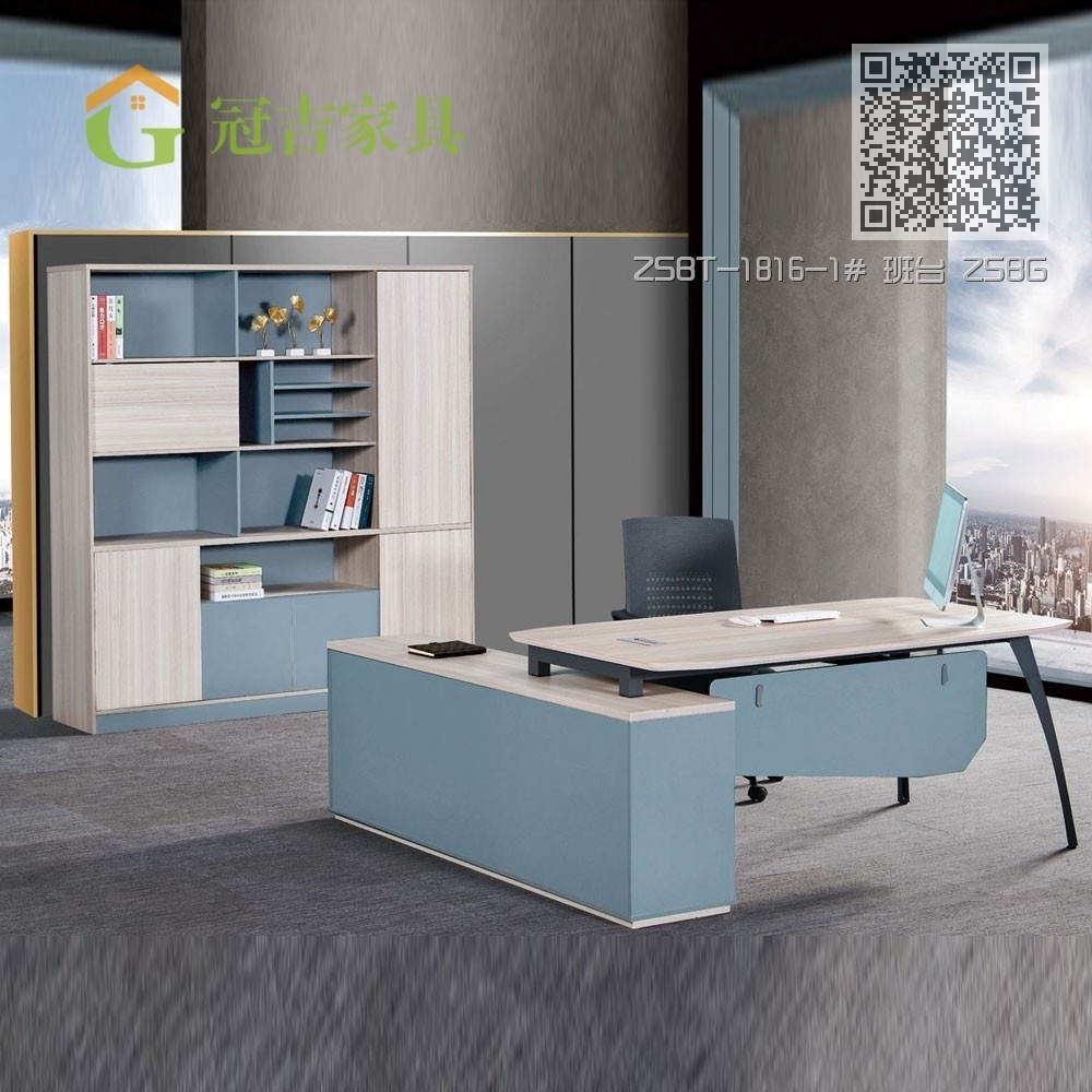 ZSBT-1816-1# 班台 ZSBG-2020#书柜 ZSBT-1816-1# 班台 ZSBG-2020#书柜