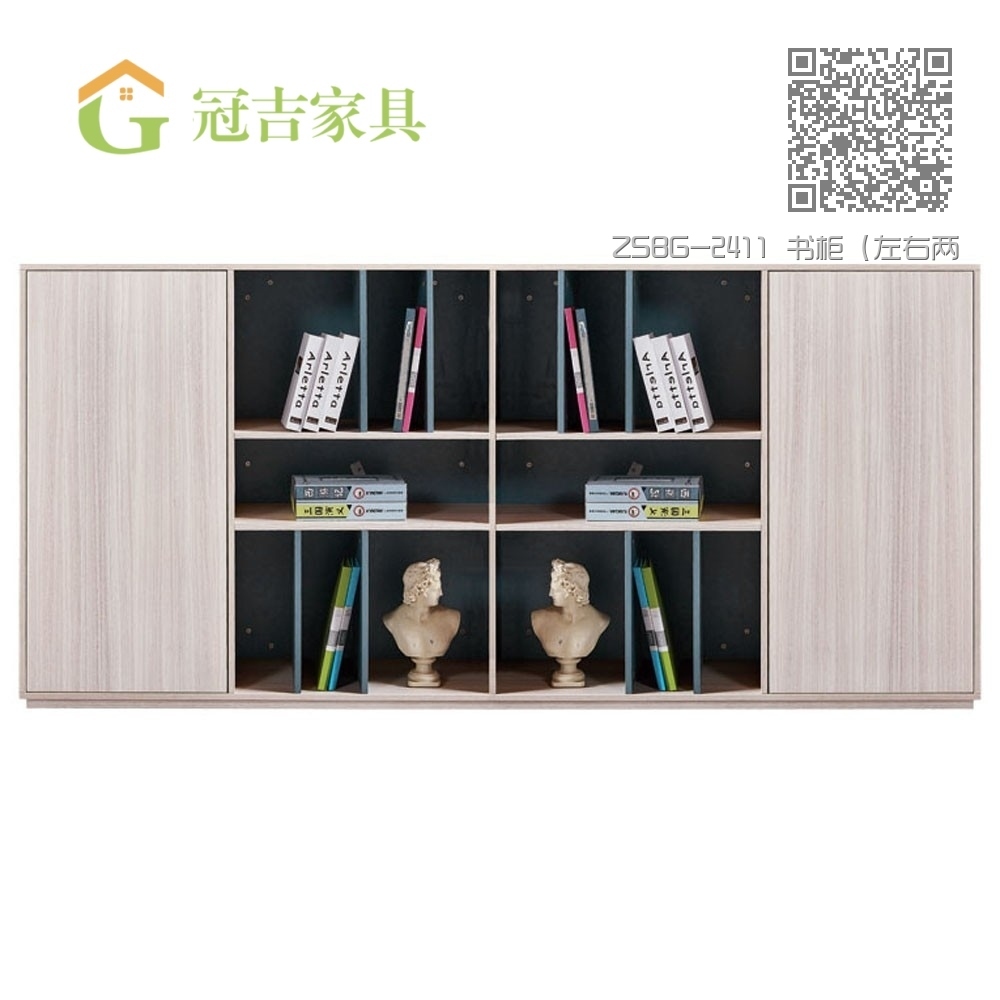 ZSBG-2411 书柜(左右两个) ZSBG-2411 书柜(左右两个)