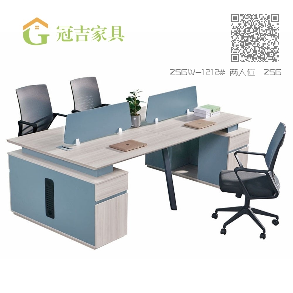 ZSGW-1212# 两人位 ZSGW-2412#四人位 ZSGW-1212# 两人位 ZSGW-2412#四人位