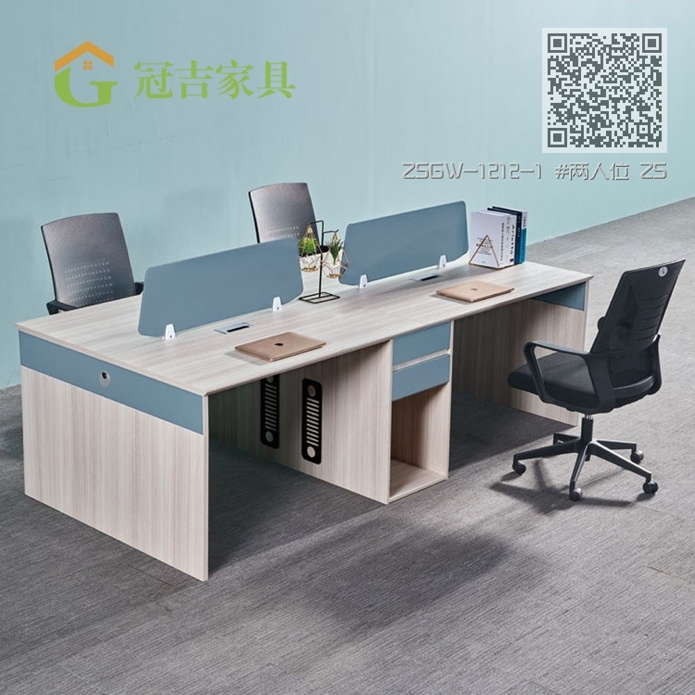 ZSGW-1212-1 #两人位 ZSGW-2412-1# 四人位 ZSGW-1212-1 #两人位 ZSGW-2412-1# 四人位