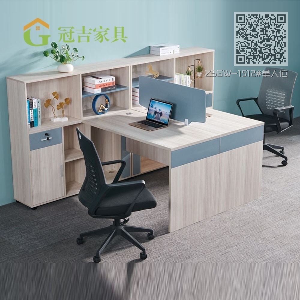 ZSGW-1512#单人位 ZSGW-1512#单人位