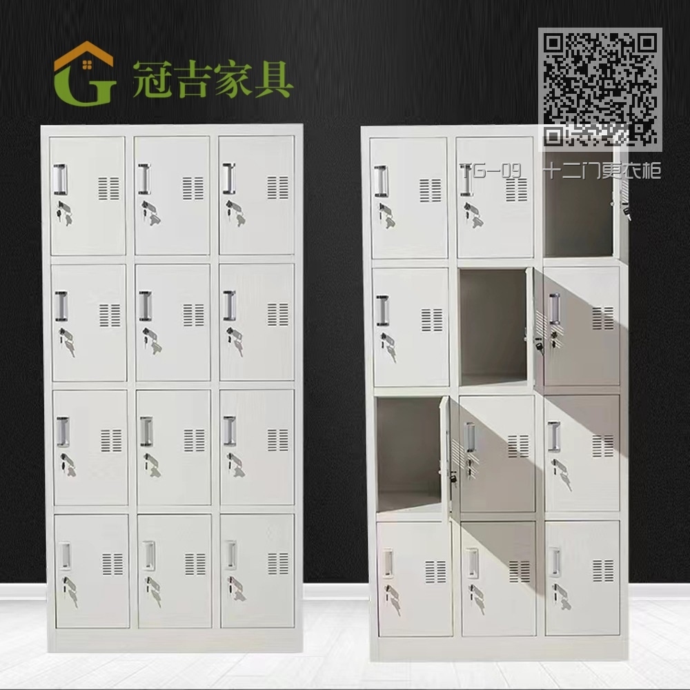TG-09 十二门更衣柜 TG-09 十二门更衣柜