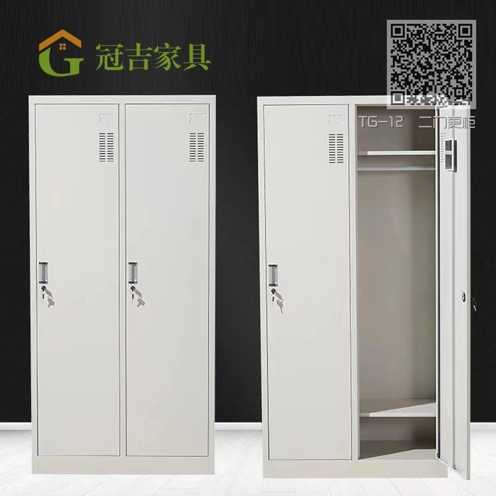 TG-12 二门更柜 TG-12 二门更柜