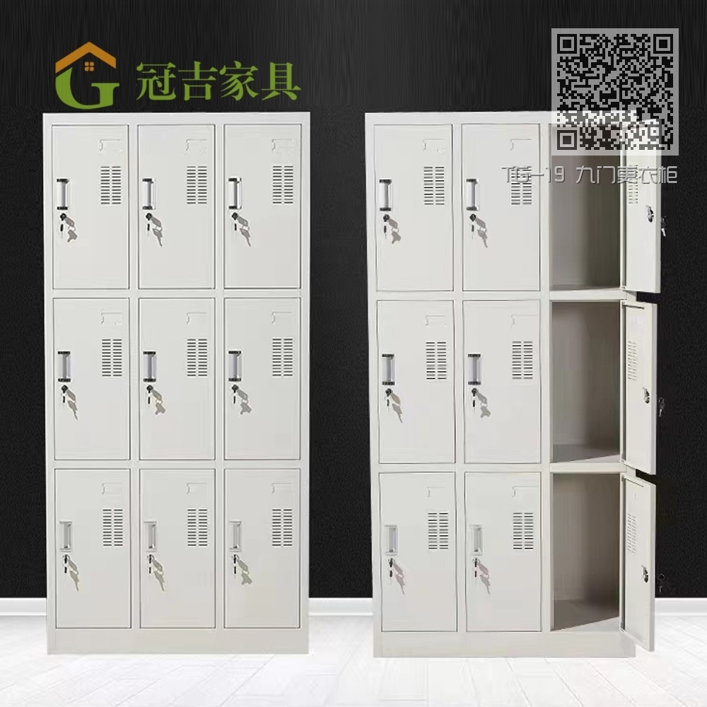 TG-19 九门更衣柜 TG-19 九门更衣柜