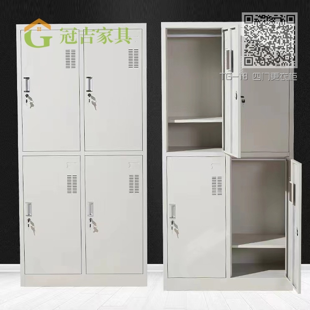 TG-18 四门更衣柜 TG-18 四门更衣柜