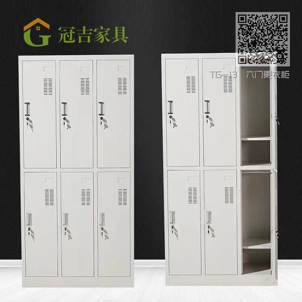 TG-13 六门更衣柜 TG-13 六门更衣柜