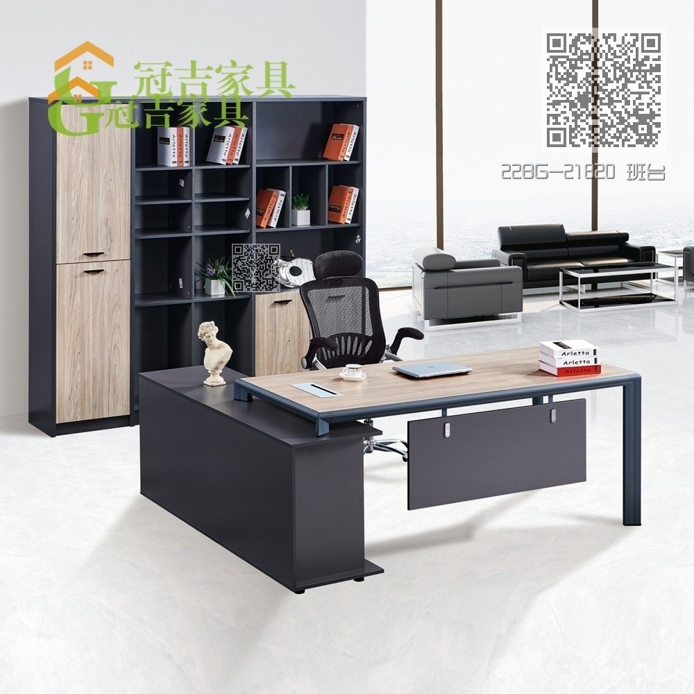 22BG-21820 班台 22BG-21820 班台