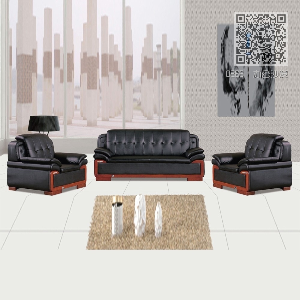 0266  办公沙发 0266  办公沙发