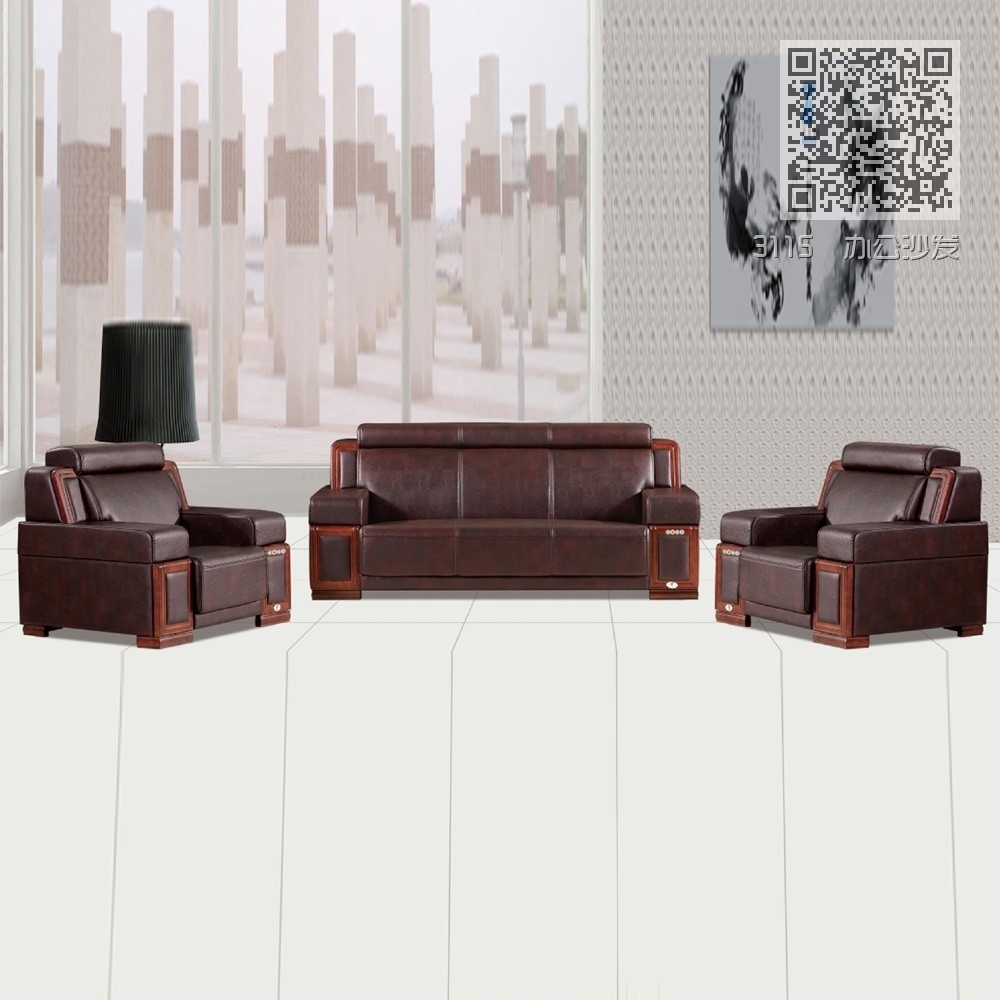 3115  办公沙发 3115  办公沙发