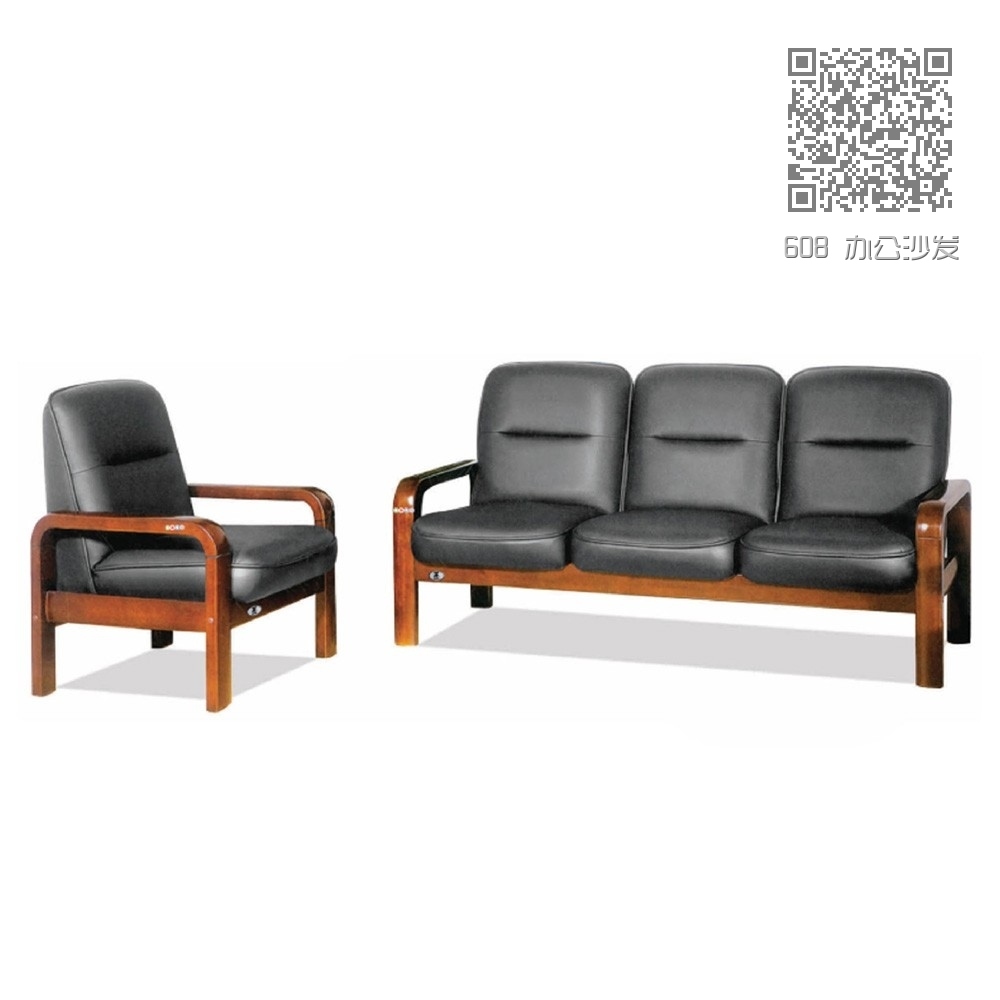 608 办公沙发 608 办公沙发