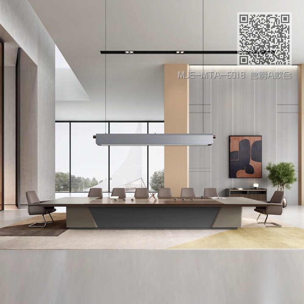 MJE-MTA-6018 名爵A款会议桌 MJE-MTA-6018 名爵A款会议桌