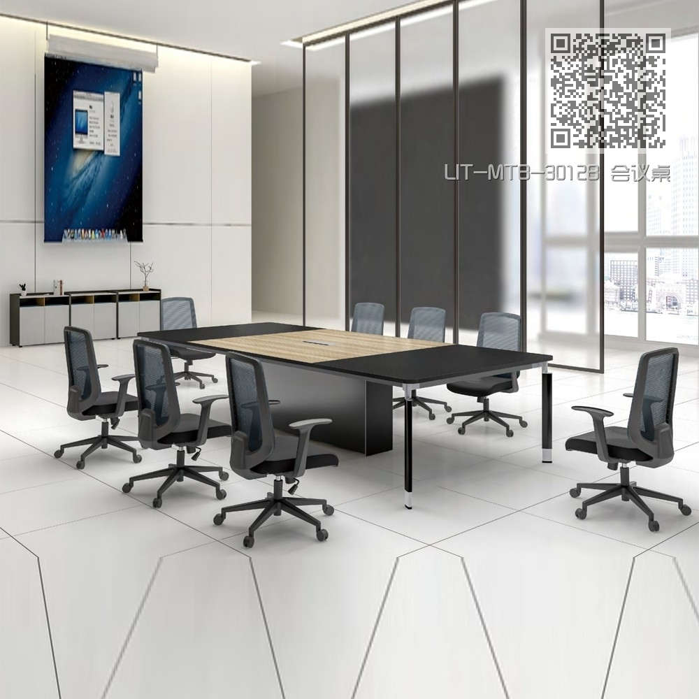 LIT-MTB-3012B 会议桌 LIT-MTB-3012B 会议桌