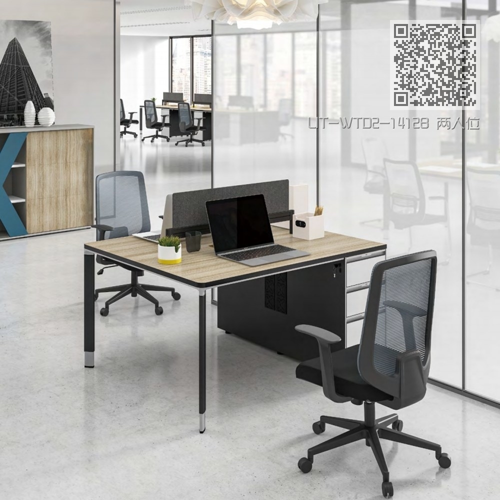 LIT-WTD2-1412B 两人位 LIT-WTD2-1412B 两人位