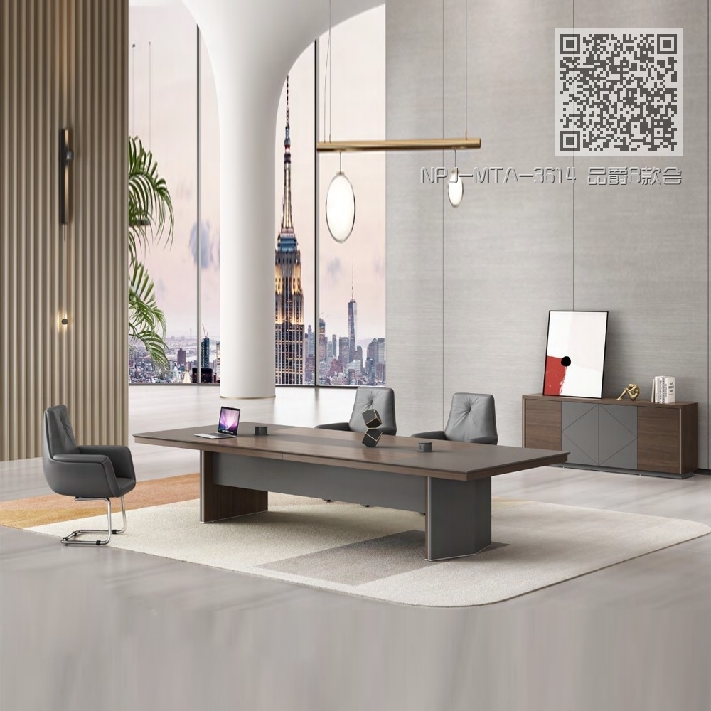NPJ-MTA-3614 品爵B款会议桌 NPJ-MTA-3614 品爵B款会议桌