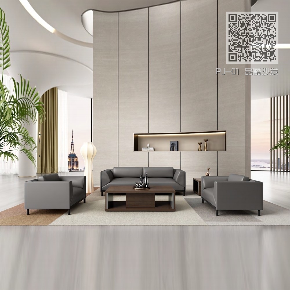 PJ-01 品爵沙发 PJ-01 品爵沙发