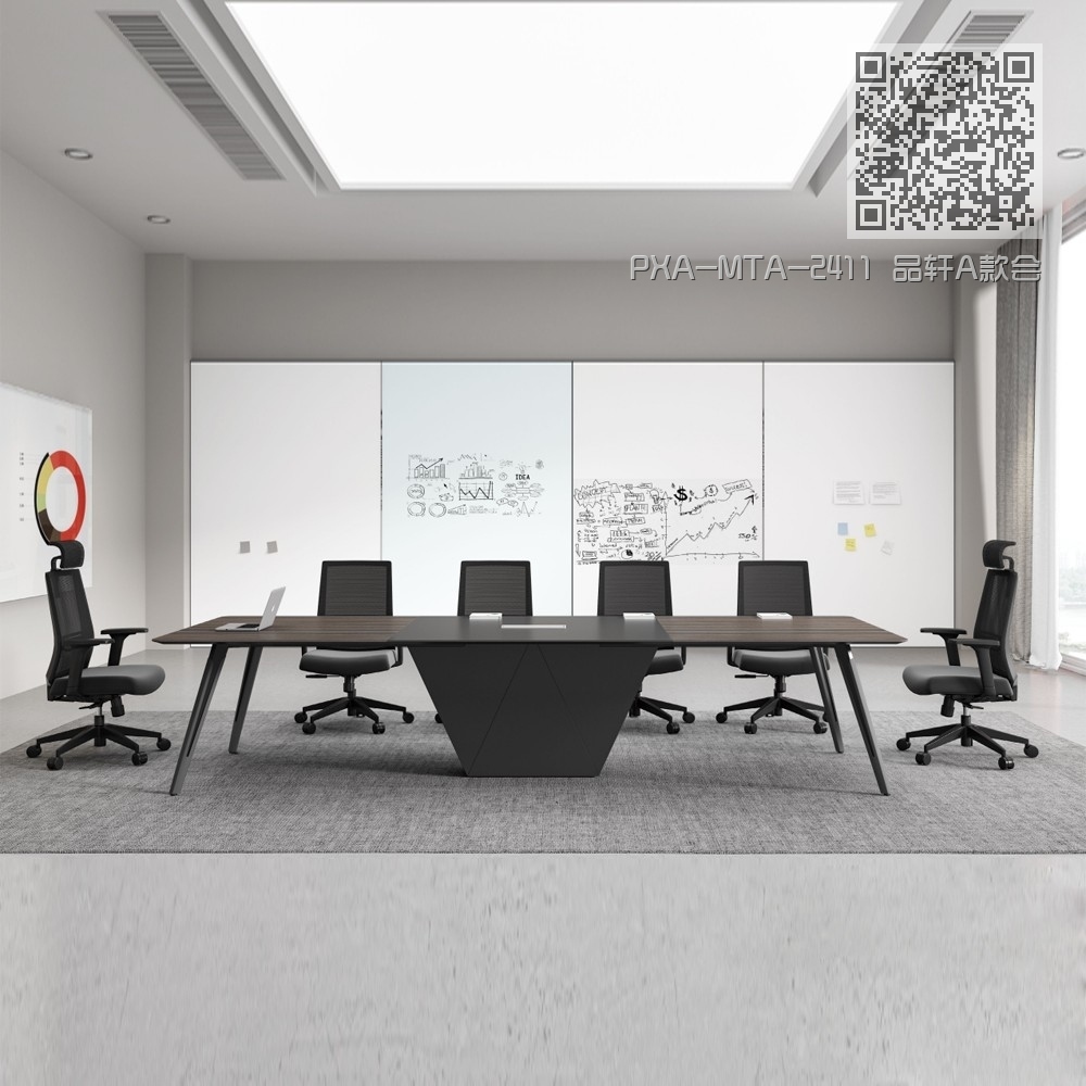 PXA-MTA-2411 品轩A款会议桌 PXA-MTA-2411 品轩A款会议桌
