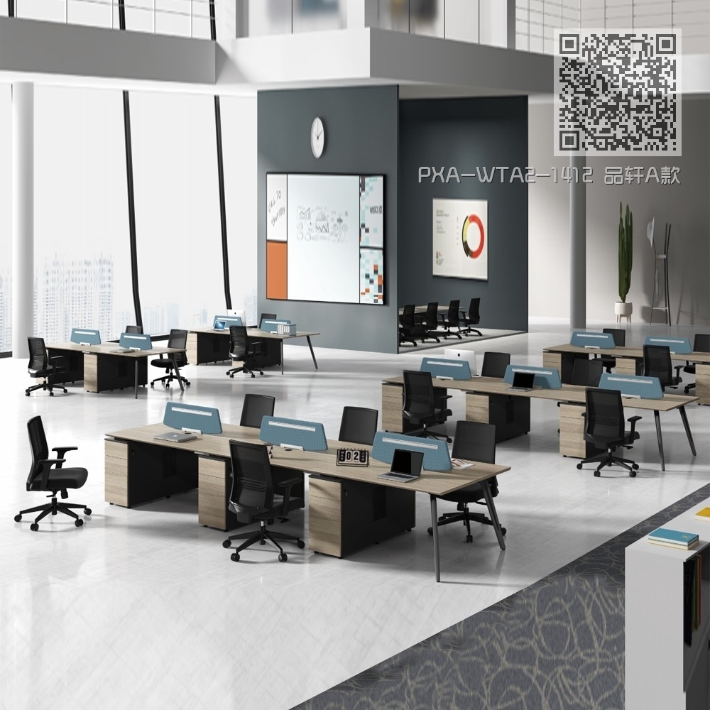 PXA-WTA2-1412 品轩A款两人位 PXA-WTA2-1412 品轩A款两人位