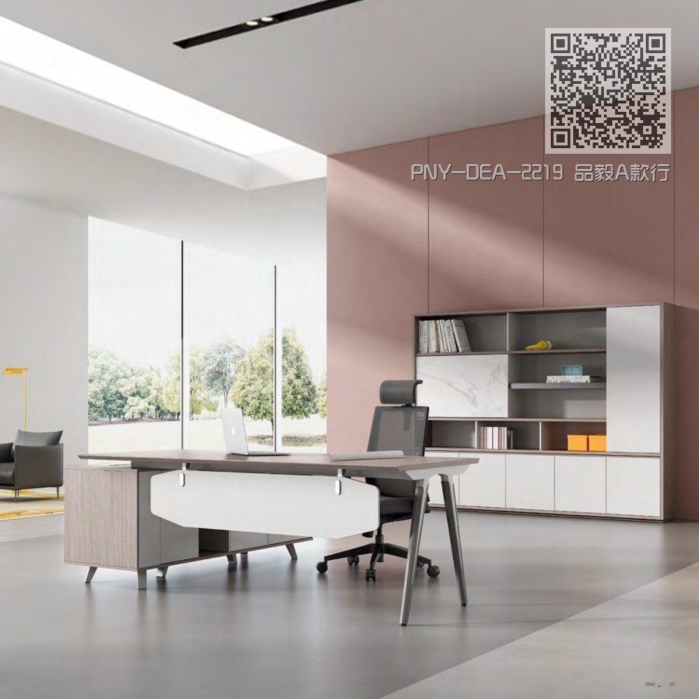 PNY-DEA-2219 品毅A款行政桌 PNY-DEA-2219 品毅A款行政桌