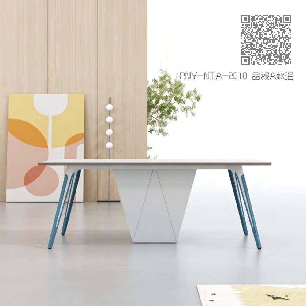 PNY-NTA-2010 品毅A款洽谈桌 PNY-NTA-2010 品毅A款洽谈桌