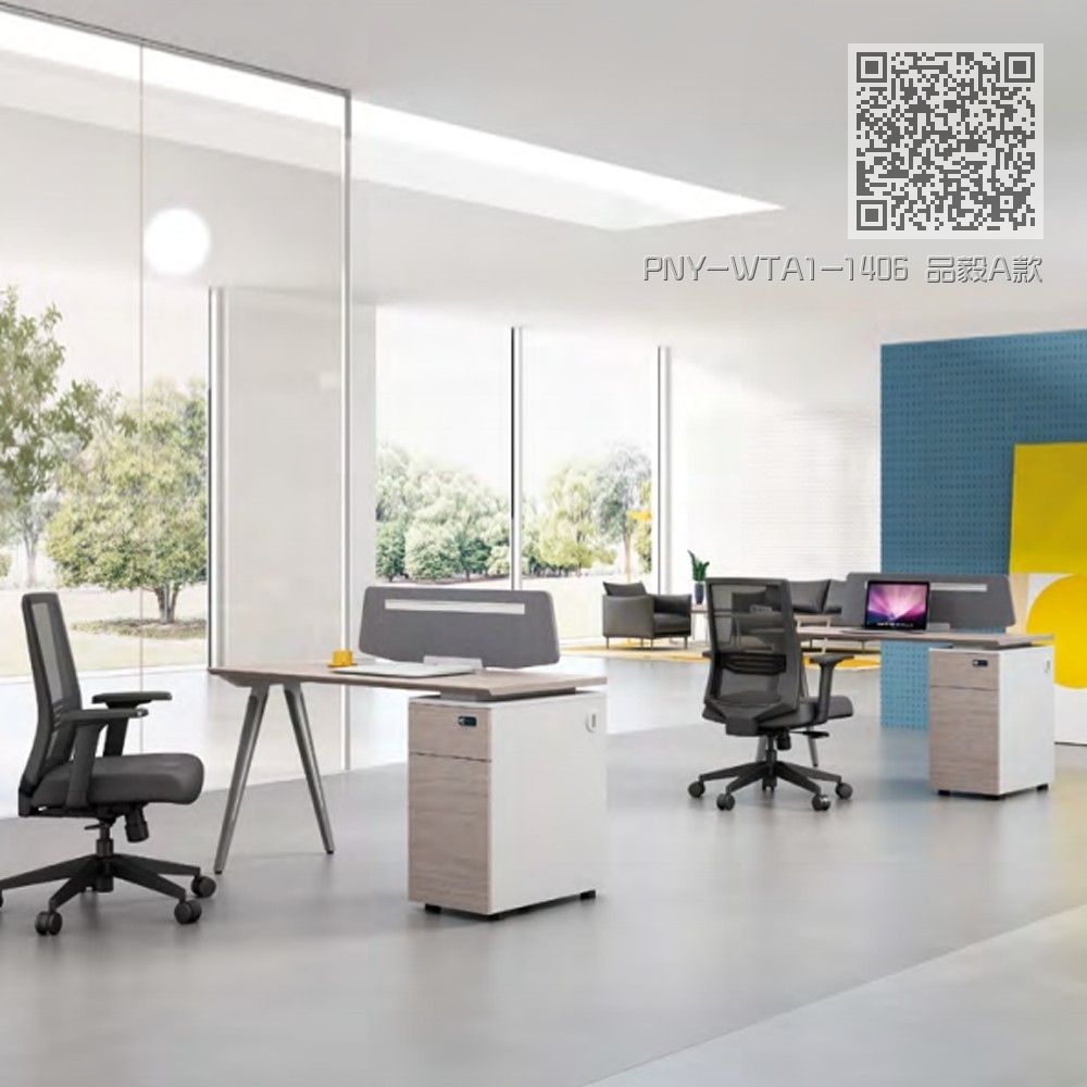 PNY-WTA1-1406 品毅A款单人位 PNY-WTA1-1406 品毅A款单人位