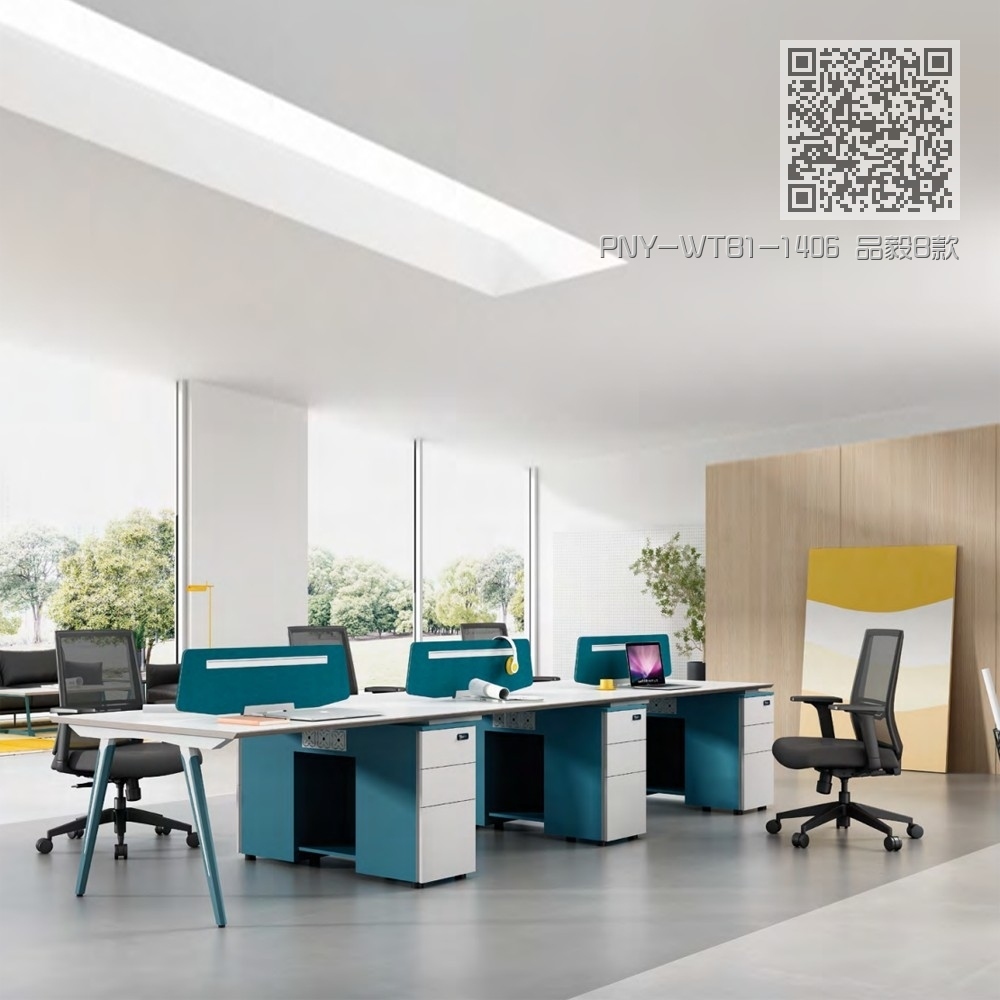 PNY-WTB1-1406 品毅B款单人位 PNY-WTB1-1406 品毅B款单人位