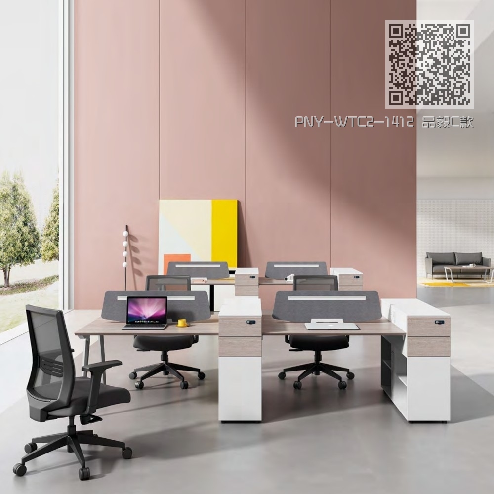 PNY-WTC2-1412 品毅C款两人位 PNY-WTC2-1412 品毅C款两人位