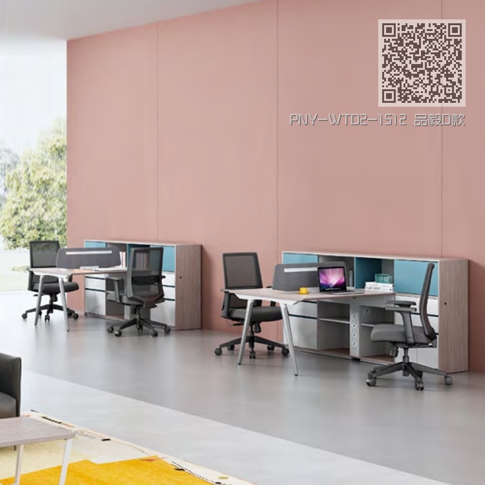 PNY-WTD2-1512 品毅D款两人位 PNY-WTD2-1512 品毅D款两人位