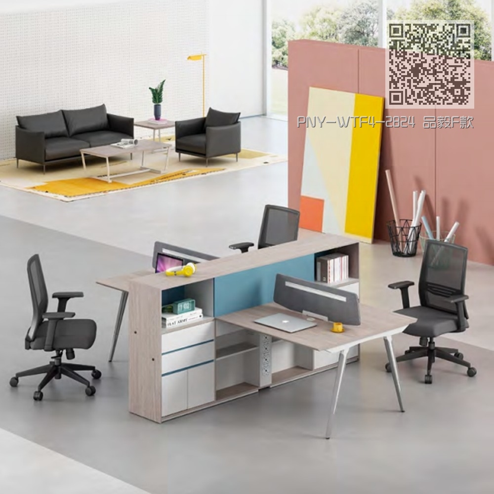PNY-WTF4-2824 品毅F款四人位 PNY-WTF4-2824 品毅F款四人位