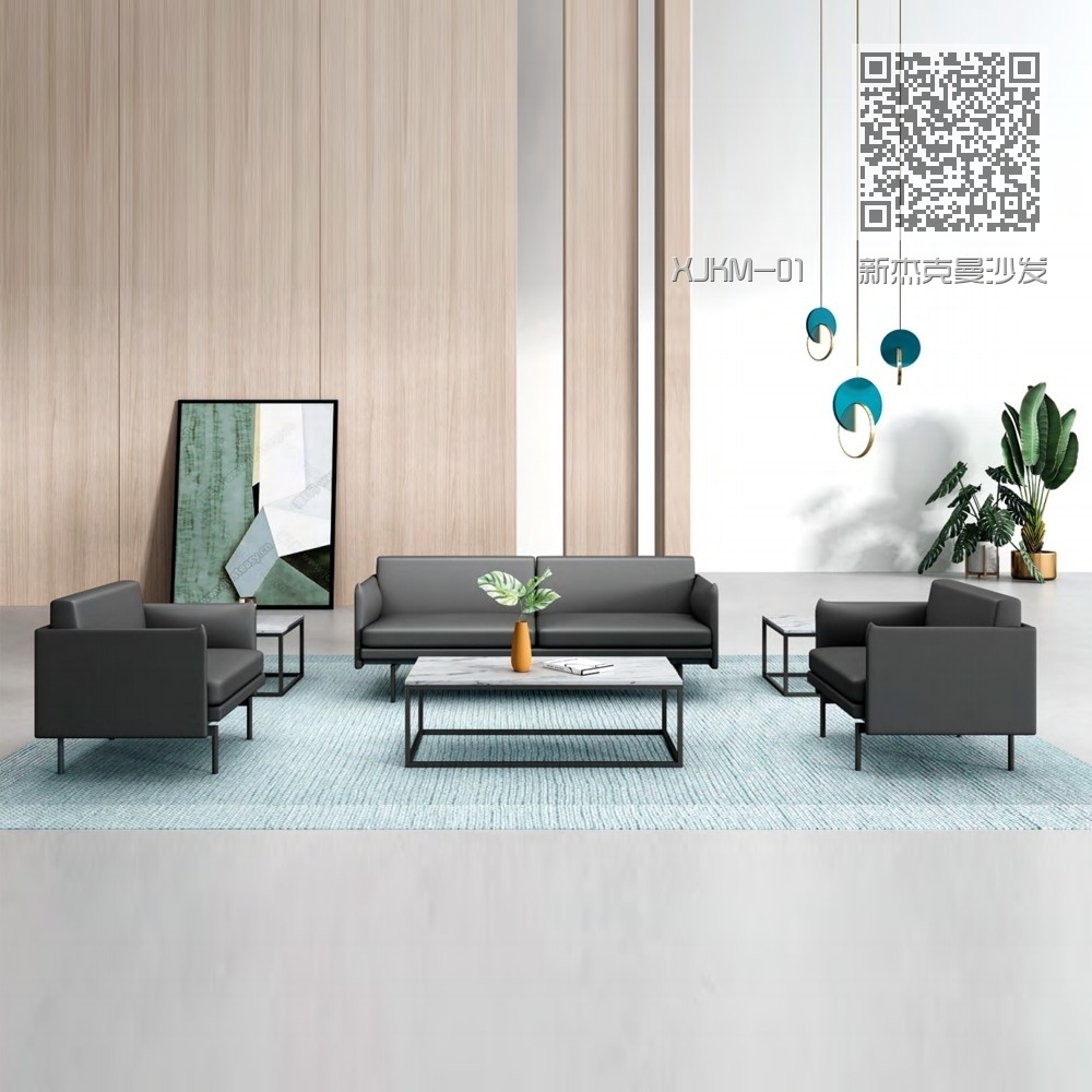 XJKM-01   新杰克曼沙发 XJKM-01   新杰克曼沙发
