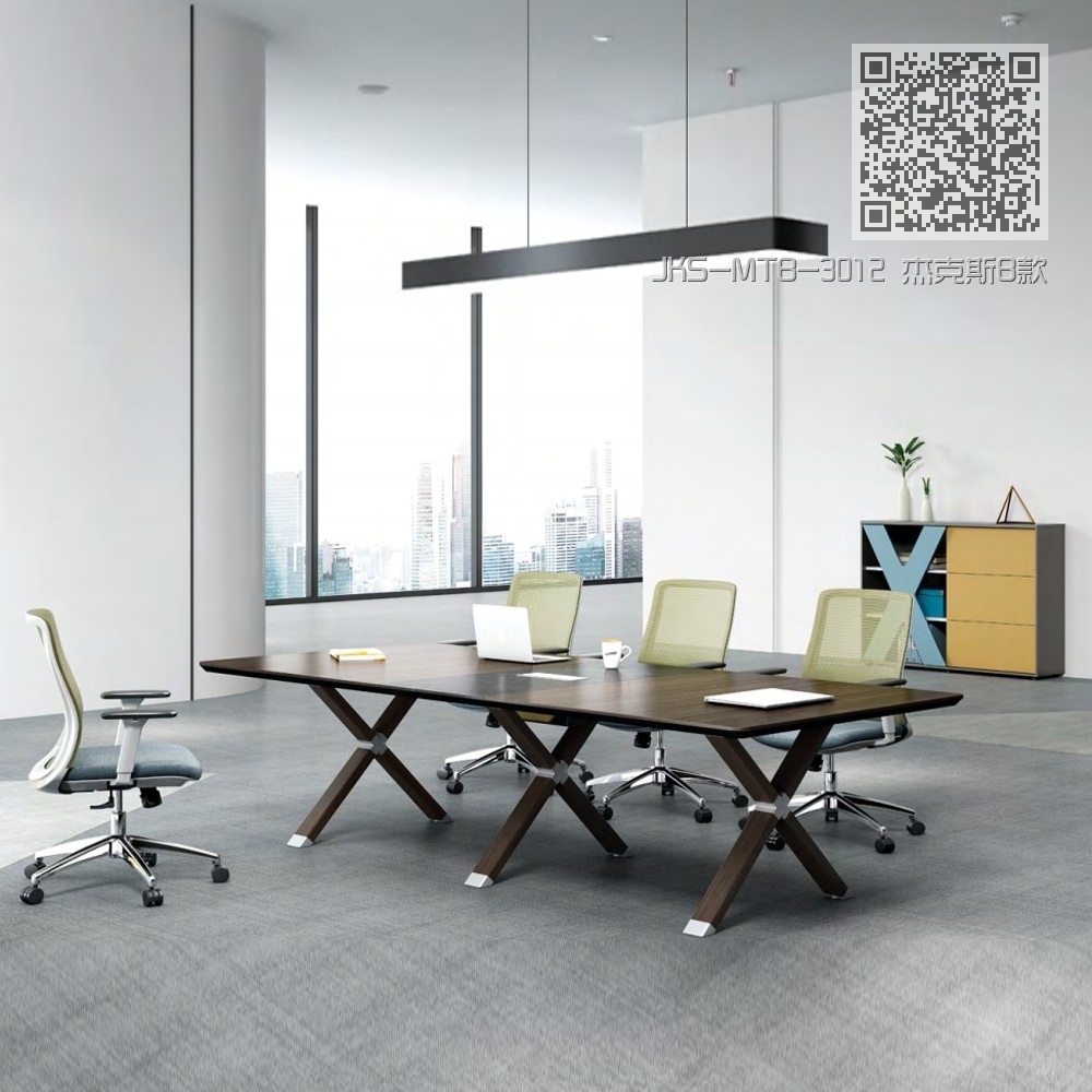 JKS-MTB-3012 杰克斯B款会议桌 JKS-MTB-3012 杰克斯B款会议桌