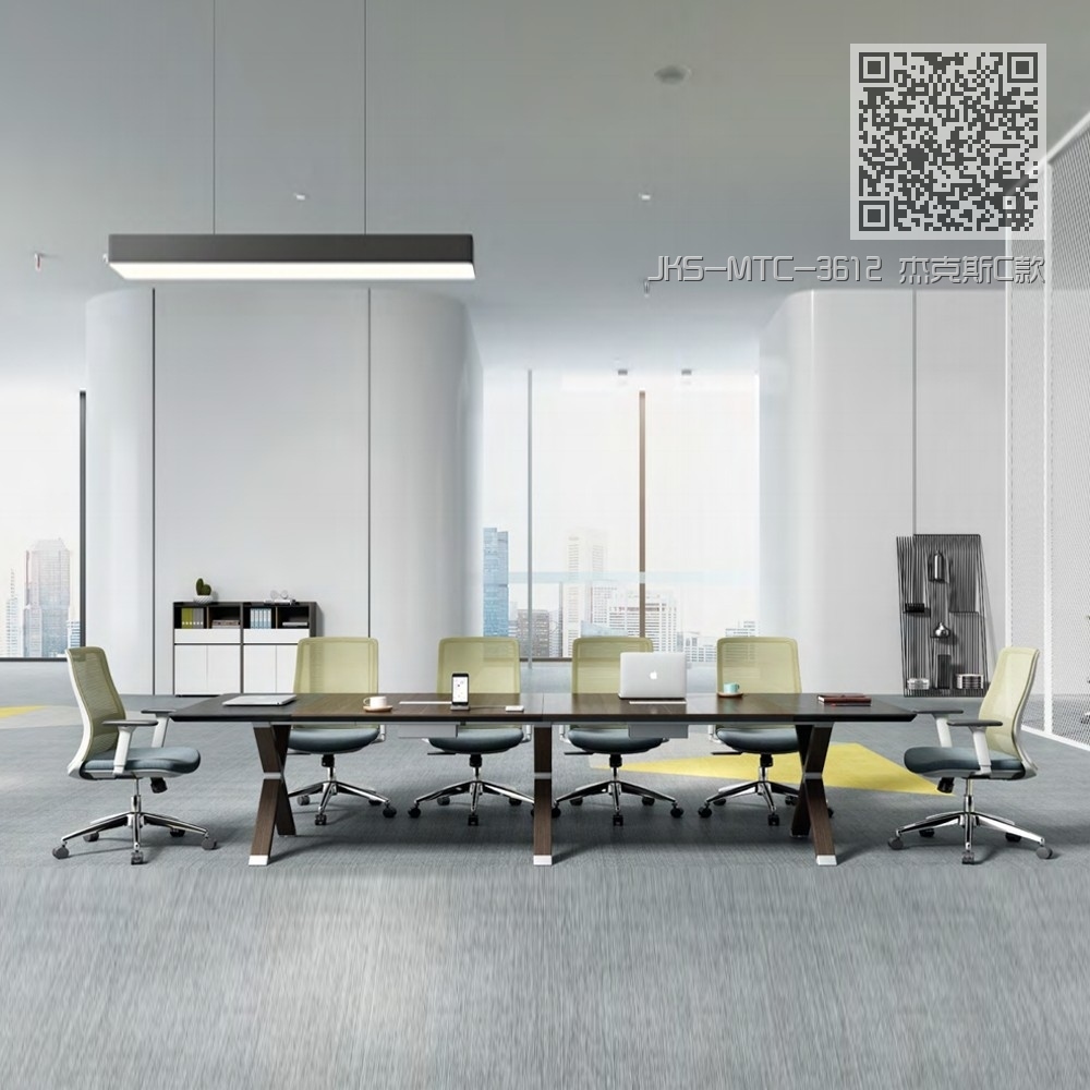 JKS-MTC-3612 杰克斯C款会议桌 JKS-MTC-3612 杰克斯C款会议桌