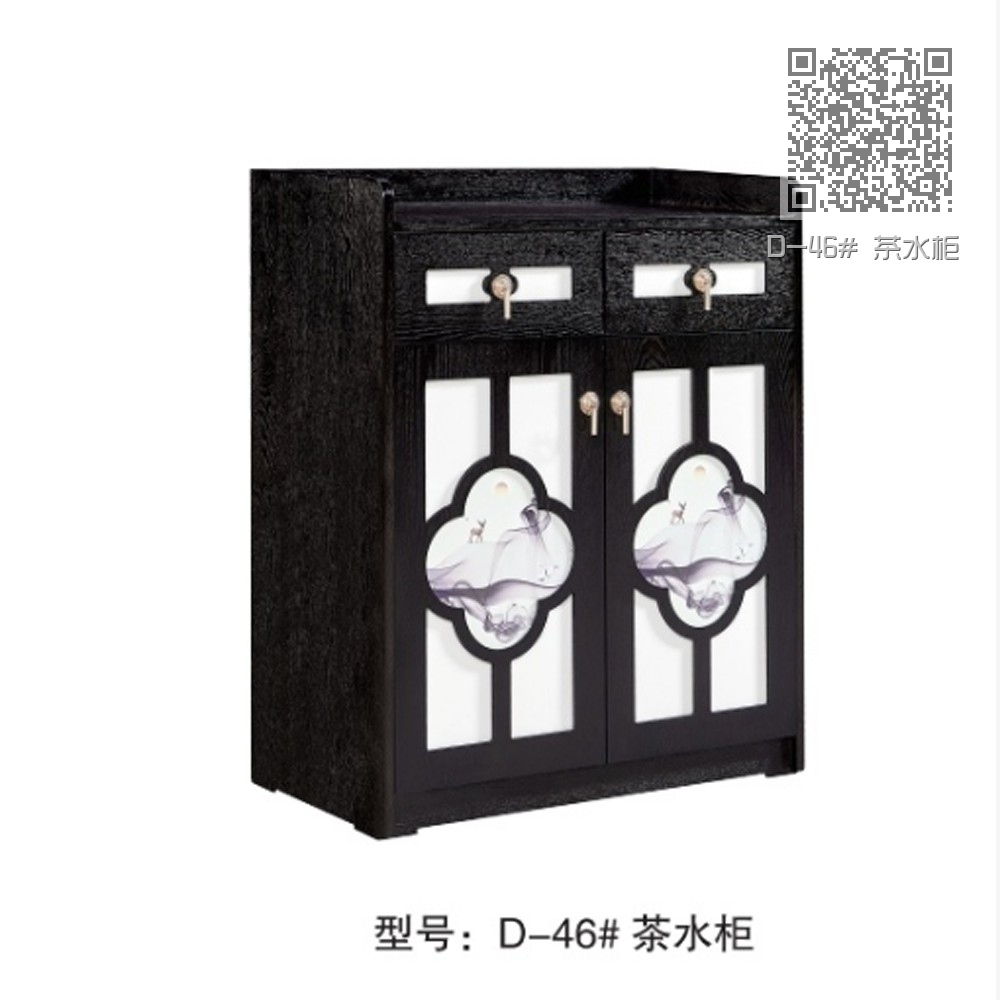D-46# 茶水柜 D-46# 茶水柜