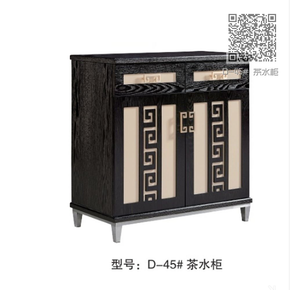 D-45# 茶水柜 D-45# 茶水柜