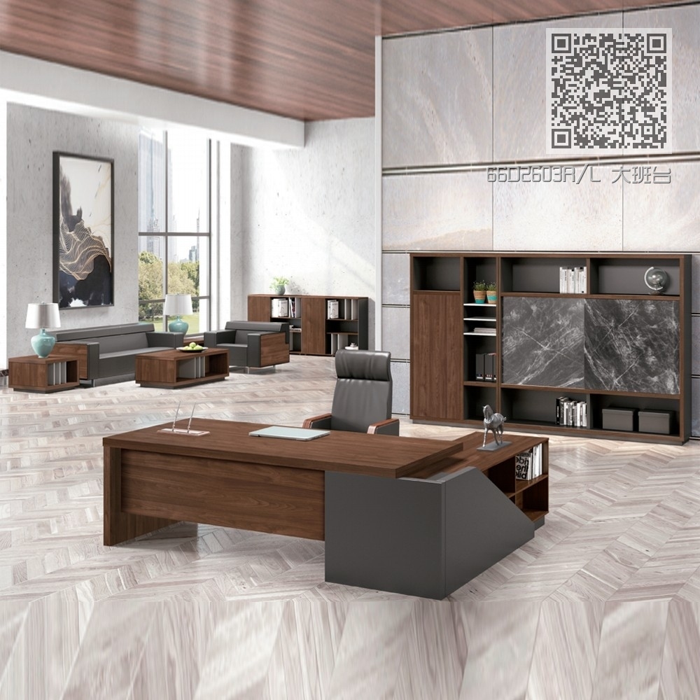 66D2603R/L 大班台 66D2603R/L 大班台