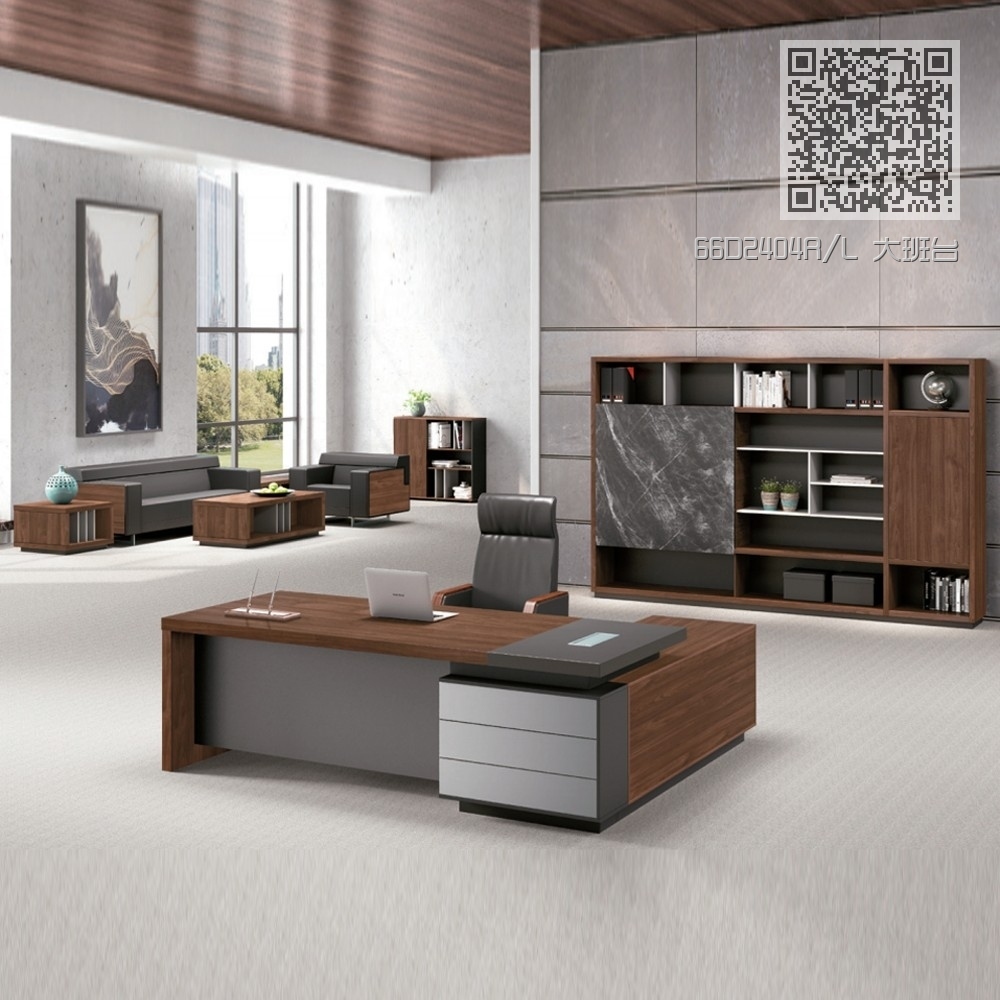 66D2404R/L 大班台 66D2404R/L 大班台