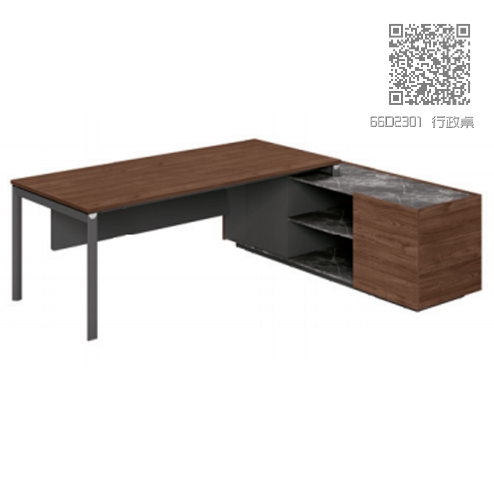 66D2301 行政桌 66D2301 行政桌