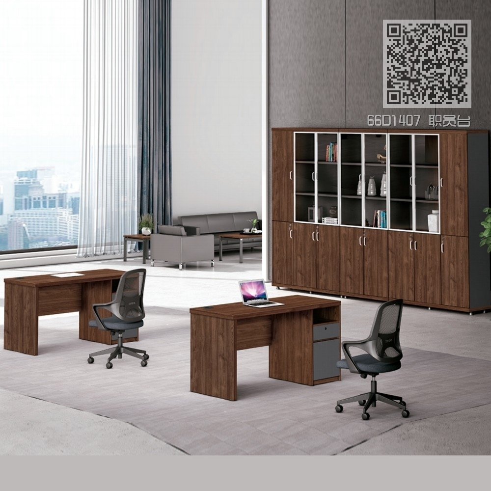 66D1407 职员台 66D1407 职员台