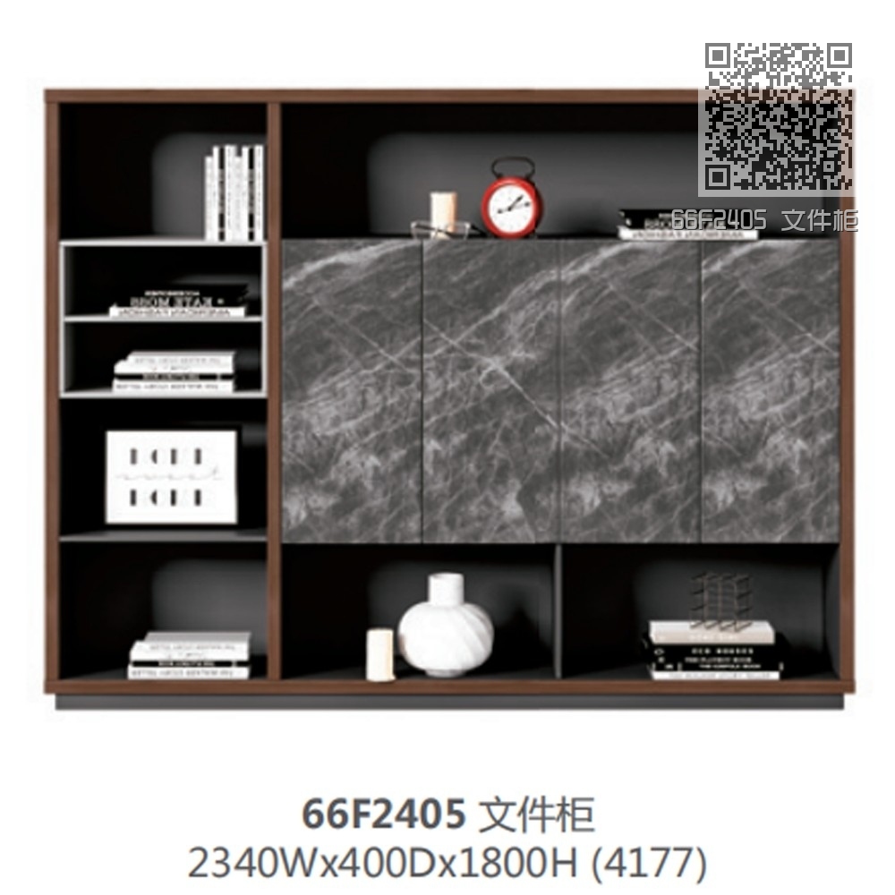 66F2405 文件柜